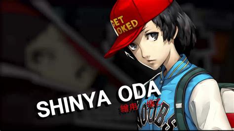 Persona 5 Royal Shinya Confidant guide and choices | VG247