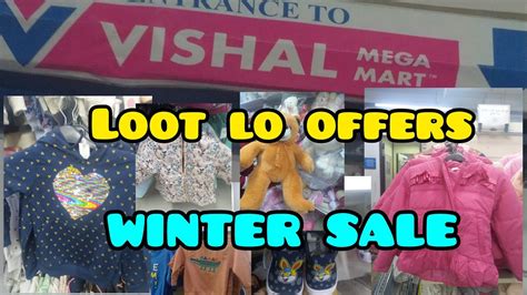 Vishal Mega Mart Loot Lo Offers Vishal Mega Mart Winter Sale Vishal