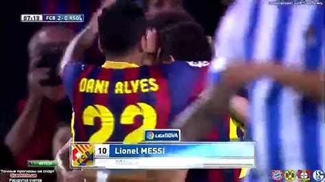 Lionel Messi goal Barcelona vs Real Sociedad 41 24092013 Vídeo