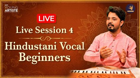 Live Session Raag Bhupali Lakshan Geet Youtube