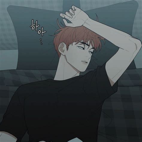 Джи Вон | Актив | Любовь или Ненависть | Манга, Манхва, Реальная жизнь