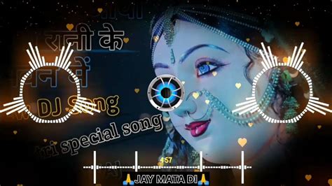 मन लेके आया माता रानी के भवन में। 1k Special Song। Navratri Special Song। Youtube