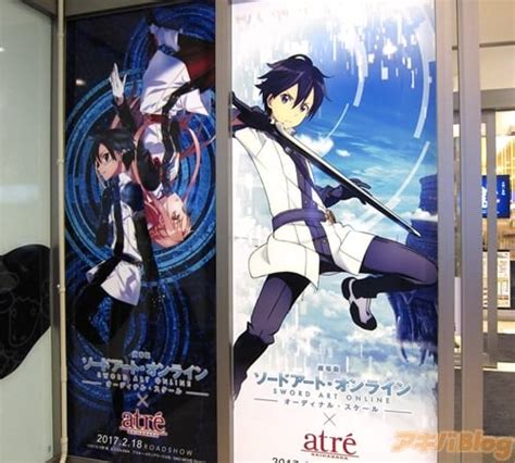 Sao Sao Blog