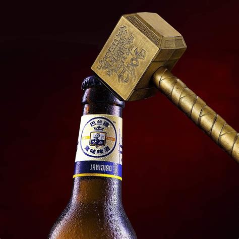 Thor Hammer Bottle Opener Thor Hammer Thor SVG Marvel Etsy