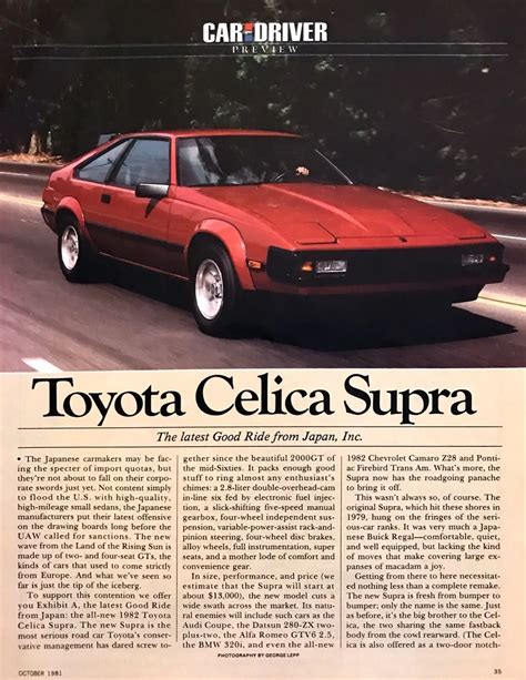 Toyota Celica 1982