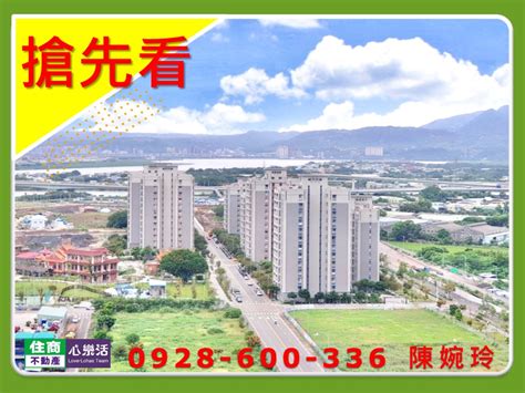 洲美社區，平均單價約706萬坪，台北市北投區－5168實價登錄比價王