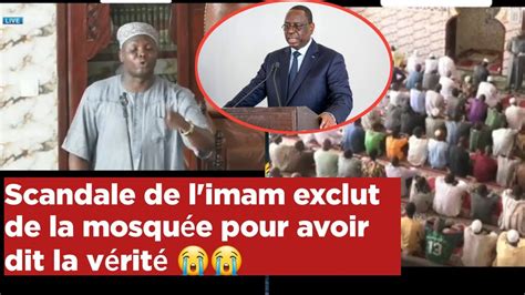 Allahou Akbar Scandale de l imam Exclut de la mosquée pour avoir dit