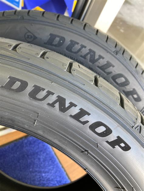 新発売のLEMANS V ルマン ファイブ プラス お知らせ タイヤセレクト弘前城東 タイヤセレクトタイヤランドDUNLOP