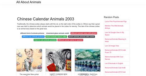 Chinese Calendar Animals 2003