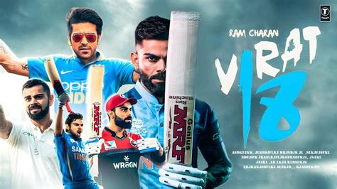 Virat Kohli Jersey No 18 L Officail Trailer L Ram Charan L AA Films L