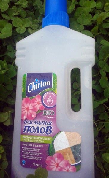 Средство для мытья полов Chirton Утренняя роса | отзывы
