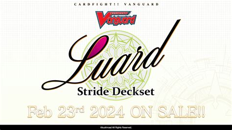 Special Series Stride Deckset Shiranui Special Series Stride