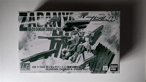 Hg Zabanya Final Battle Ver Hobbies Toys Toys Games On Carousell