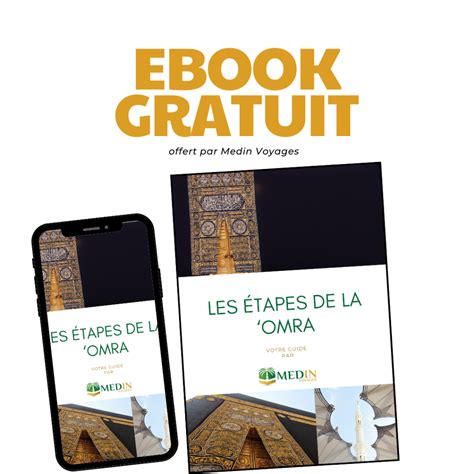 GRATUIT : Les étapes de la omra - Guide PDF