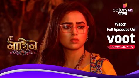 Naagin Bengali Ep Latest Update Prarthana S