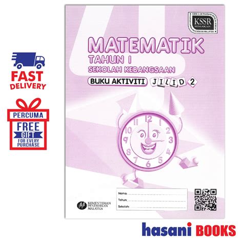 Hasani Dbp Buku Aktiviti Matematik Tahun Jilid Sk