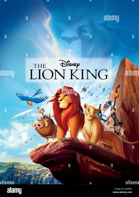 The Lion King Poster 1994 Hi Res Stock Photography And Images Alamy