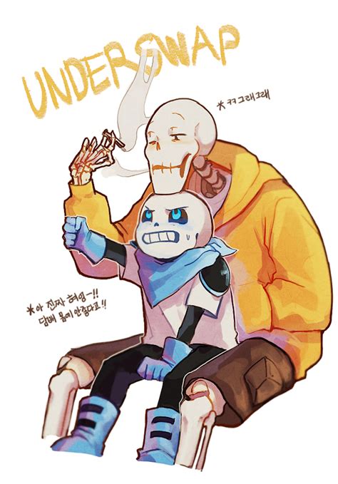 Best 12 Underswap Sans Underfell Sans Undertale Sans Papyrus Undertale