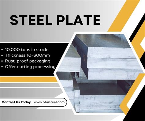 steel application   essential   inventory