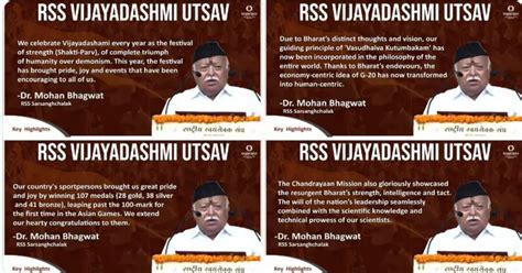 Key Points Of Rss Vijayadashami Speech Of Sarsanghchalak Dr Mohan Bhagwat