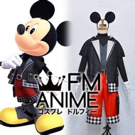 FM-Anime – Kingdom Hearts III Kingdom Hearts 3 Mickey Human Cosplay Costume