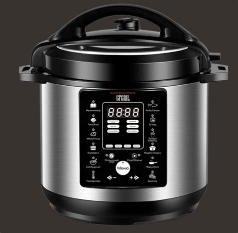 Мультиварка-скороварка GFGril 6 в 1 GFM-500 | отзывы