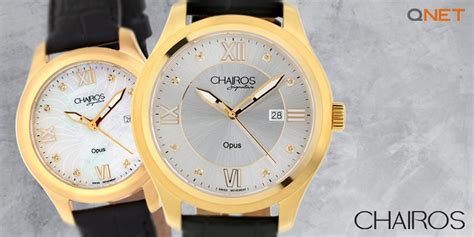 Chairos Signature Watch- Price, Features and Much More!