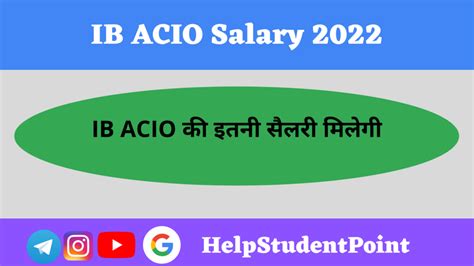 IB ACIO Salary Chart 2022 IB ACIO Promotion And Job Profile