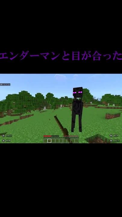 マイクラで【終わった】と思うこと【音ハメ】＃ゆっくり＃shortsminecraft＃ゆっくり実況＃音ハメ Youtube