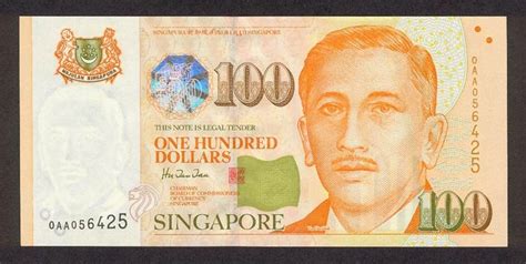 Singapore 100 Dollarsworld Banknotes And Coins Pictures Old Money