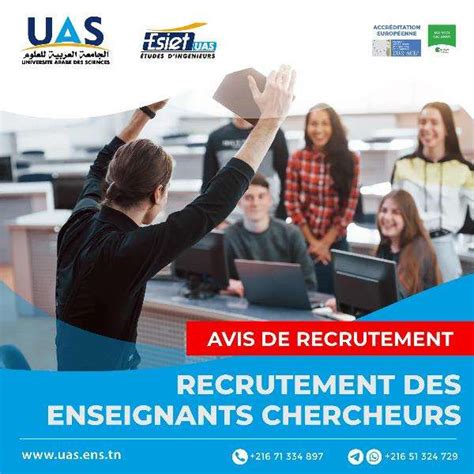 LUniversité Arabe des Sciences recrute des enseignants Offres d