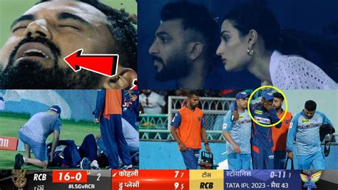 Athiya Shetty Got Shocked When Kl Rahul Injured While Fielding In Live