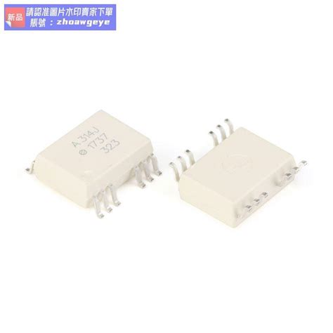 【精品優選】原裝正品 Hcpl 314j 500e Soic 16 Igbt柵極驅動器光電耦合器芯片 露天拍賣 露天市集 全台最大的