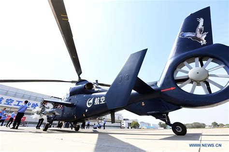 Z 19e Armed Helicopter Makes Maiden Flight Cn