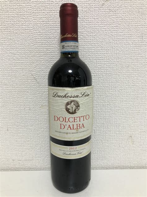 Yahoo Dolcetto D Alba