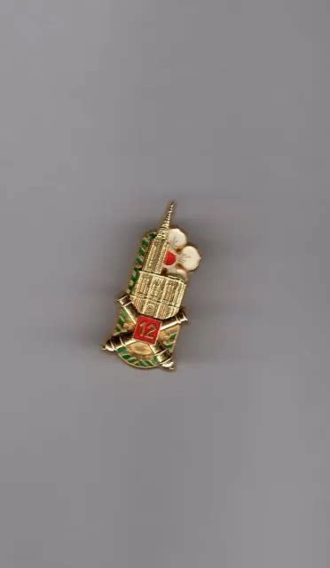 PIN S ARMÉE Insigne 12 RA Régiment d Artillerie doré relief signé Y