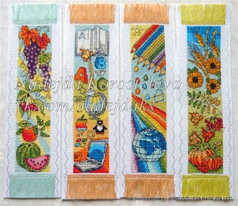 Широкие закладки с бахромой ручной работы по авторской схеме Татьяны ...