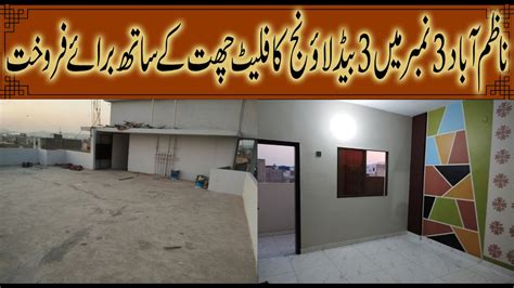 Flat For Sale In Karachi Nazimabad 3 No 3E 5th Floor Flat With Roof