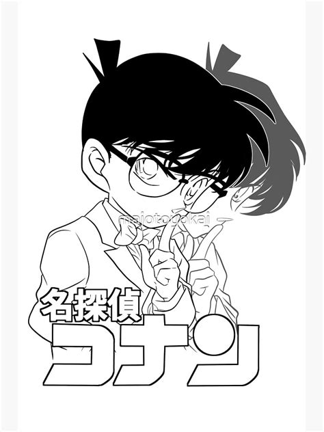 Dibujos De Detective Conan Para Colorear Vsun