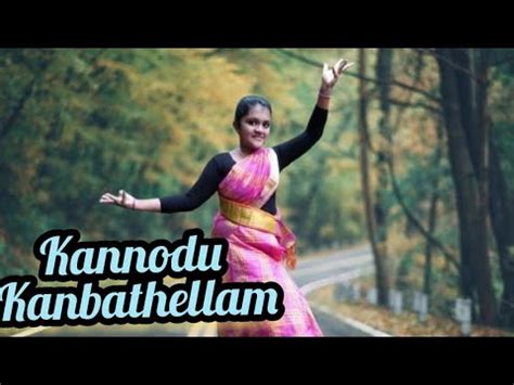 Kannodu Kanbathellam Jeans Semiclassical Dance Choreography By Dona