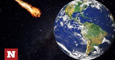 A huge asteroid could hit Earth with a force equivalent to 22 atomic bombs