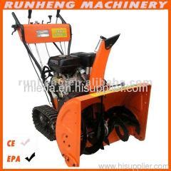 Newest Style13HP Loncin Zongshen Electric Snow Plough With Four Tyres