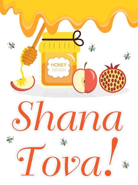 Honey And Apples Greeting Card For The Jewish New Year Rosh Hashanah Vector Illustration Stock