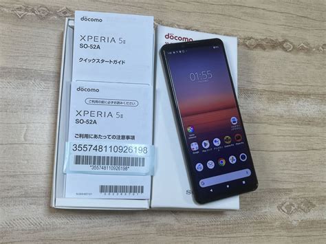 Docomo Simロック解除済 Sony Xperia 5 Ii 128gb So 52a ブラック Android ｜売買された