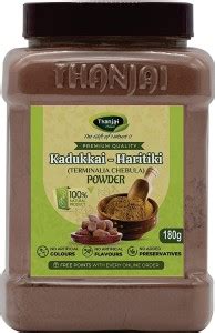 Thanjai Natural Kadukkai Powder G Jar Haritaki Powder Terminalia