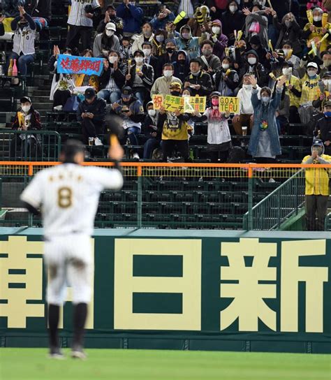 阪神・ドラ1佐藤輝 出た甲子園1号 天敵・森下を粉砕！阪神今季2度目4連勝 阪神タイガース デイリースポーツ Online