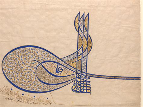 King Suleiman Ottoman Empire 2