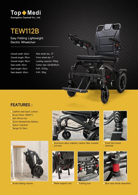 Carbon Fiber Printing Motorized Travel Wheelchair with 10ah Lithium ...