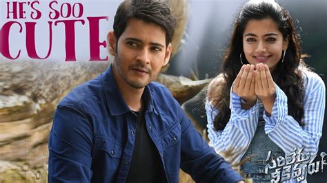 He S So Cute Lyrical Sarileru Neekevvaru Mahesh Babu Rashmika