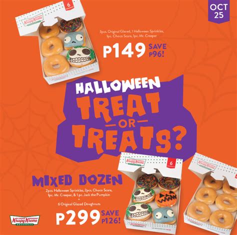 Krispy Kremes Halloween Treat Or Treats Oct 25 To Nov 1